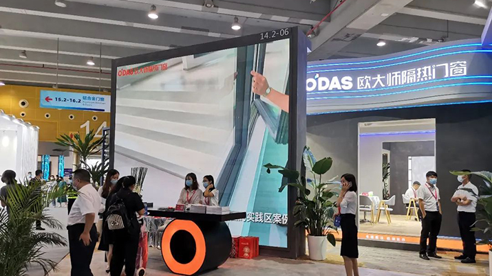 歐大師隔熱門窗×2022年廣州建博會(huì)｜第一天，我們就成了打卡寵兒??？