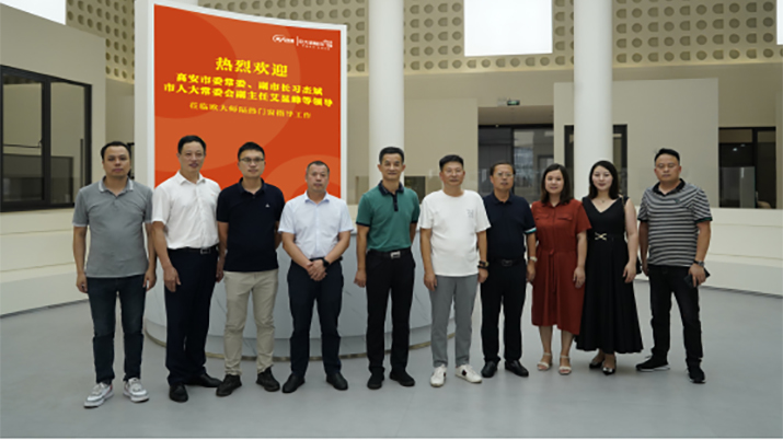 高安市委常委 副市長習(xí)杰斌、市人大常委會副主任艾顯峰等領(lǐng)導(dǎo)考察歐大師隔熱門窗