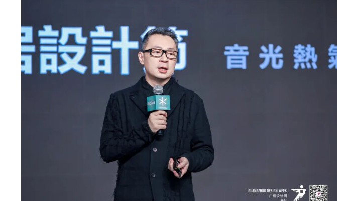 iHH國(guó)際健康人居設(shè)計(jì)節(jié)2025參評(píng)啟動(dòng)禮 | 唐忠漢：音 光 熱 氣 水