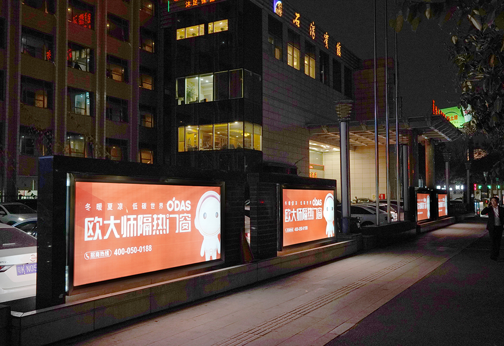 陸空廣告，構(gòu)筑強(qiáng)勢營銷