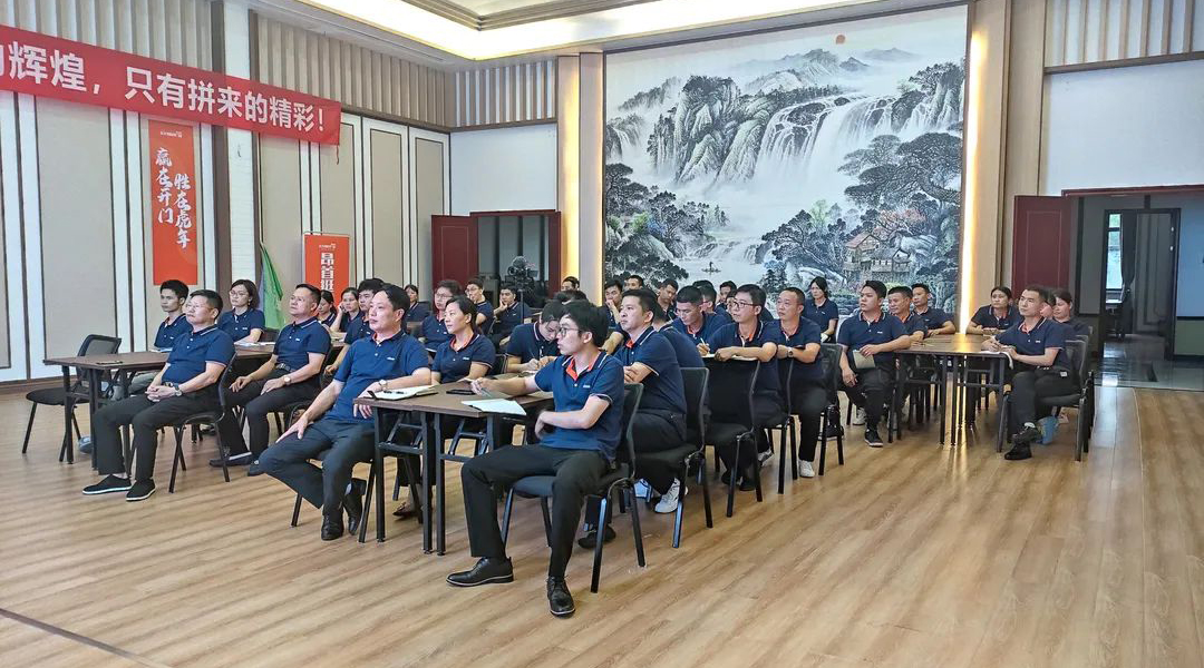 新商掘金訓(xùn)練營，助力團(tuán)隊(duì)成長